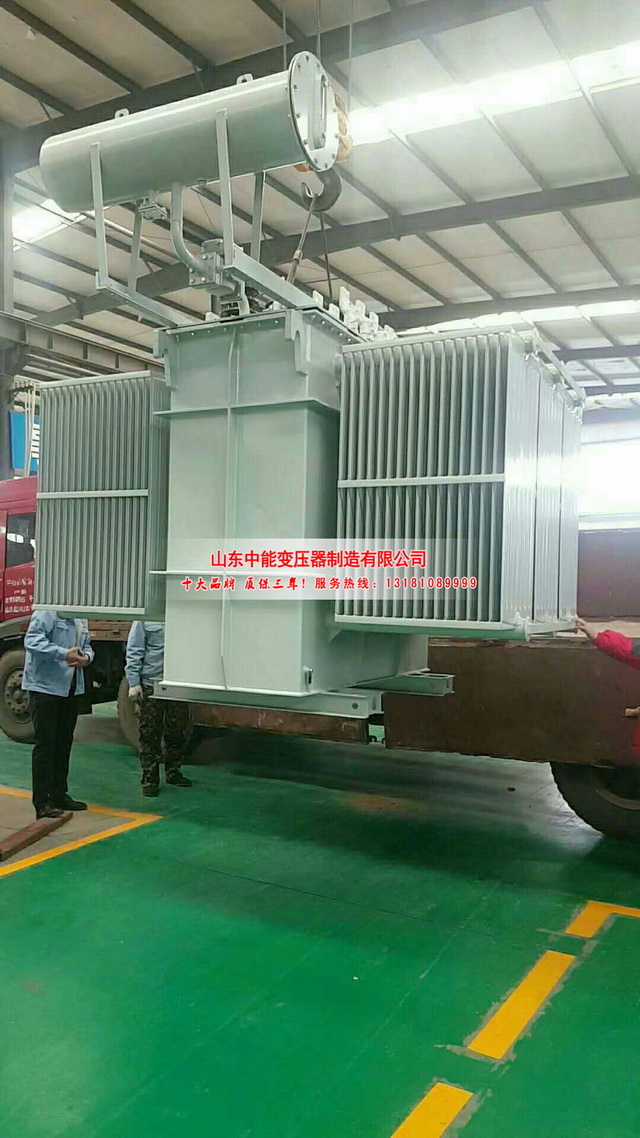 崇礼S13-3150KVA油浸式变压器
